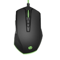 HP Mouse 200, Pavilion Gaming