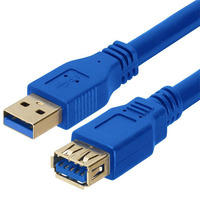 Astrotek USB3 2m cable