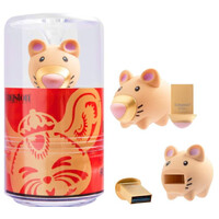 32Gb RAT USB