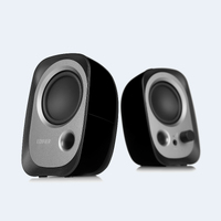 Edifier Multimedia Speakers