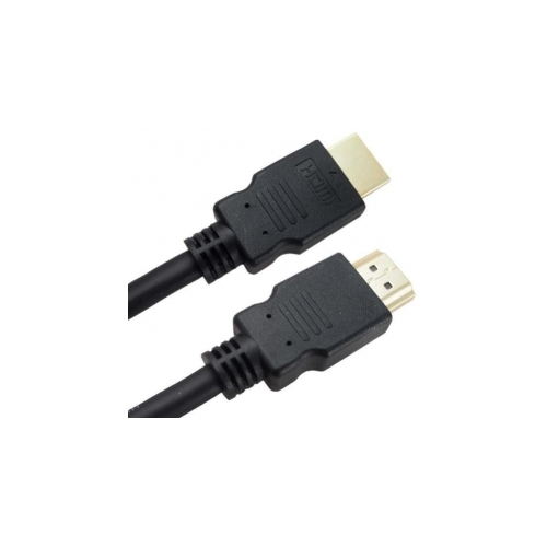 Shintaro 3m HDMI V2.0 cable