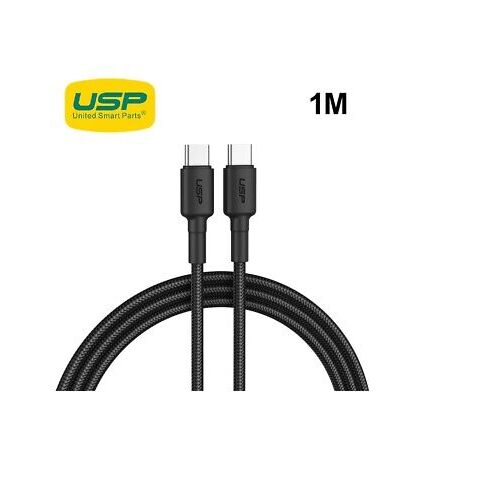 USP USB-C to USB-C Cable 1m