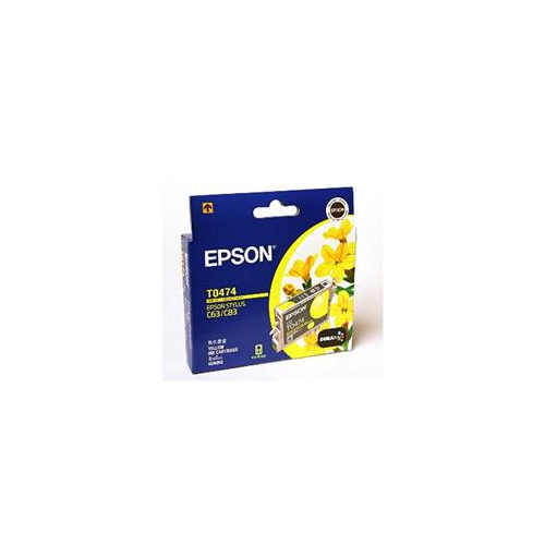 Epson T0474 Yellow Ink Cartridge