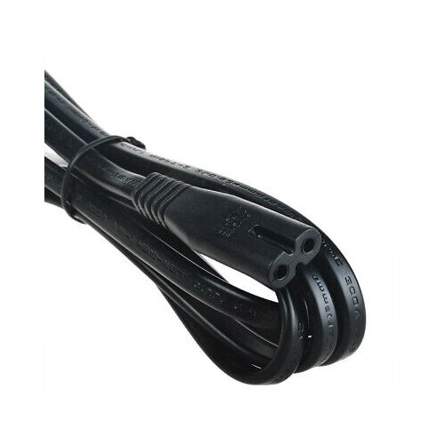 Fig8 Cable