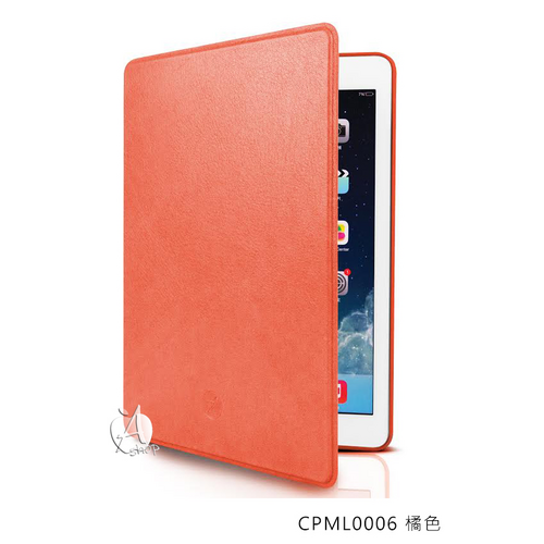 Cozi Style Smart Shell for iPad mini, Orange